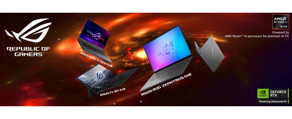 ASUS ROG 2025